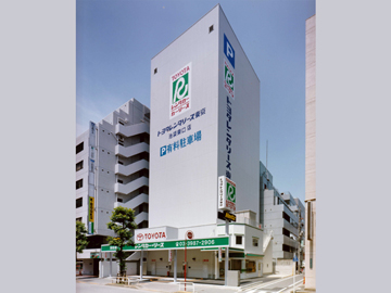 Our Work Image